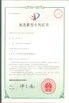 Çin Dongguan Orste Machinery Equipment Co., Ltd. Sertifikalar